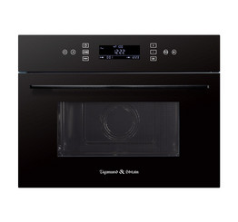 Микроволновая печь BMO 22