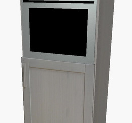 Шкаф кухонный 5260-01
