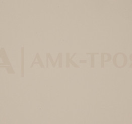 Темно-кремовый 3250 - Столешница АМК Троя