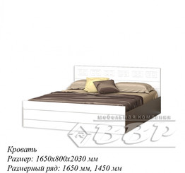 Кровать 1600 мм Афина