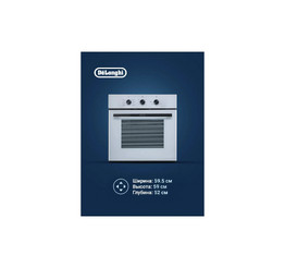 DeLonghi духовой шкаф DEO 615 BB Fabiola