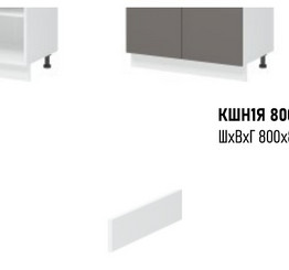Вивиан ЦП 496 цокольная или декоративная панель