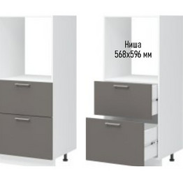 Вивиан ШПДМ 2Я 600 высокий кухонный пенал