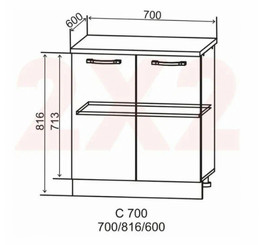 Манго С700 шкаф нижний
