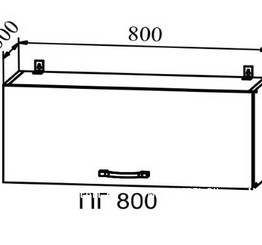 Манго ПГ800 верхний шкаф