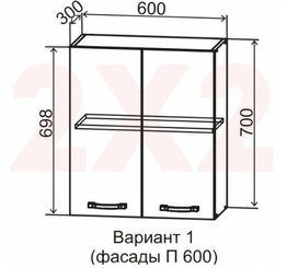 Гарда П600 шкаф верхний Белый эмалит