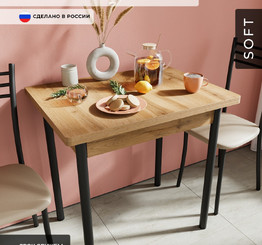 Стол Купер 780x580 Кристалл