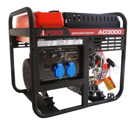 Дизельный генератор A-iPower AD3000, 2,8 кВт
