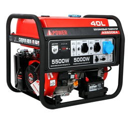 Бензиновый генератор A-iPower A5500EA, 5 кВт