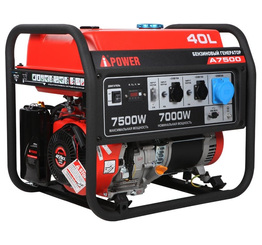 Бензиновый генератор A-iPower A7500, 7 кВт