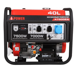 Бензиновый генератор A-iPower A7500EA, 7 кВт