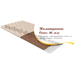 Наматрасник Cocos 30 мм