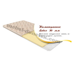 Наматрасник Latex 30 мм