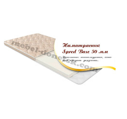 Наматрасник Spred Base 50 мм