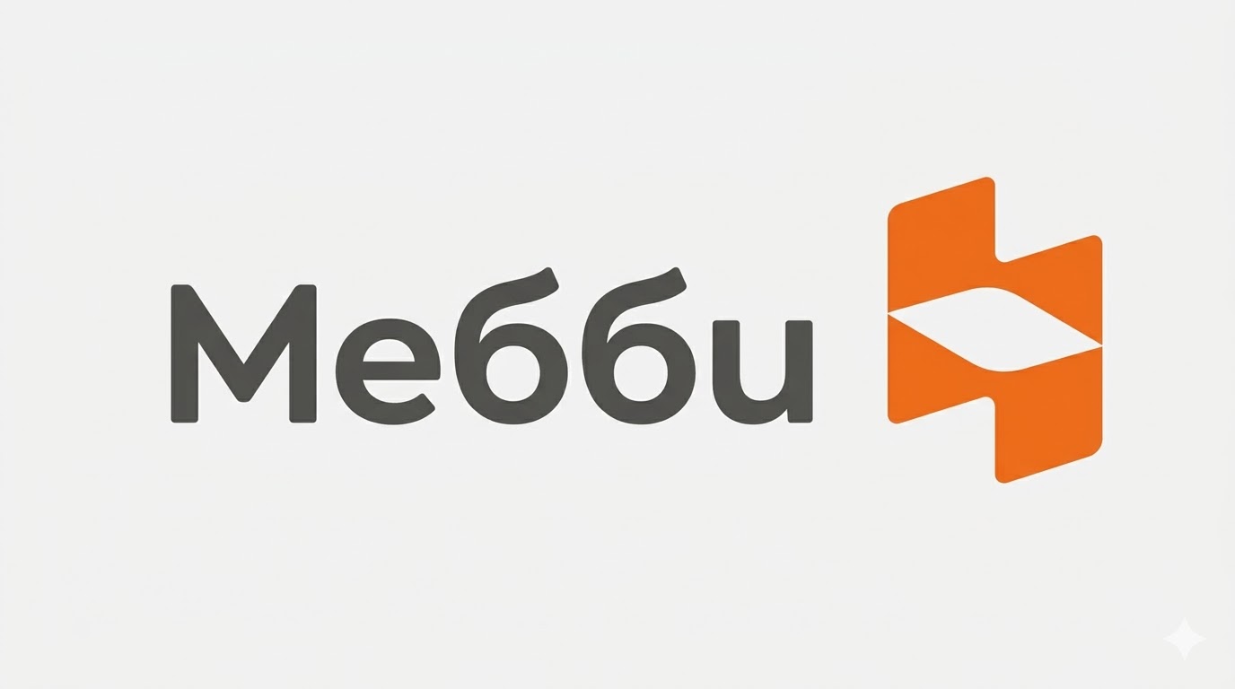 Мебби
