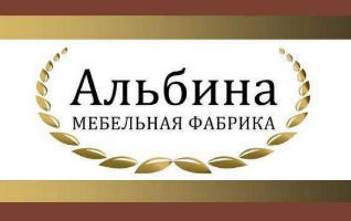 Альбина