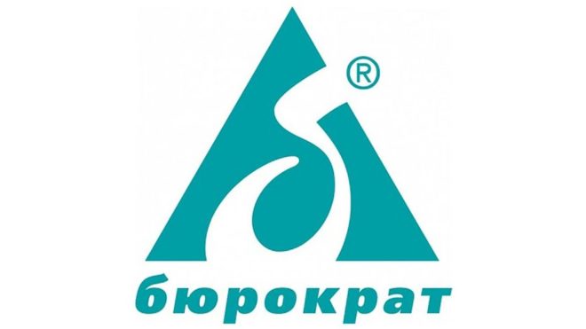 Бюрократ
