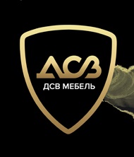 ДСВ