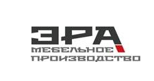 Эра