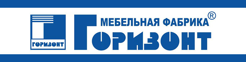 Горизонт
