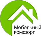 Мебельный Комфорт
