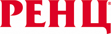 РЕНЦ