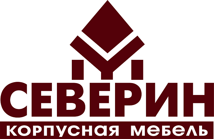 Северин