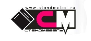 СтендМебель