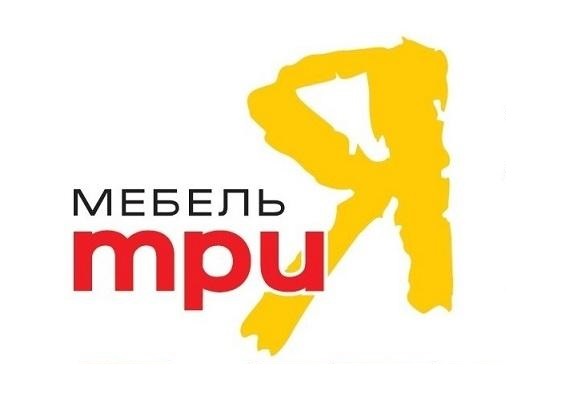 ТриЯ
